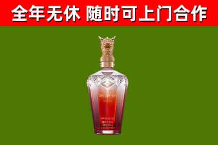 新化回收剑南春价格