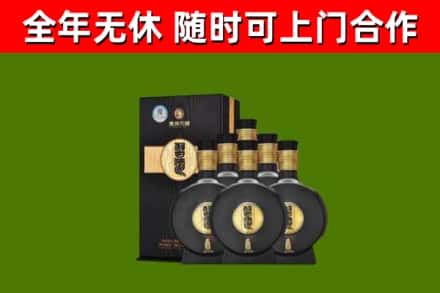 新化回收习酒